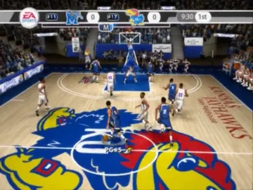 NCAA Basketball 09 screen shot game playing